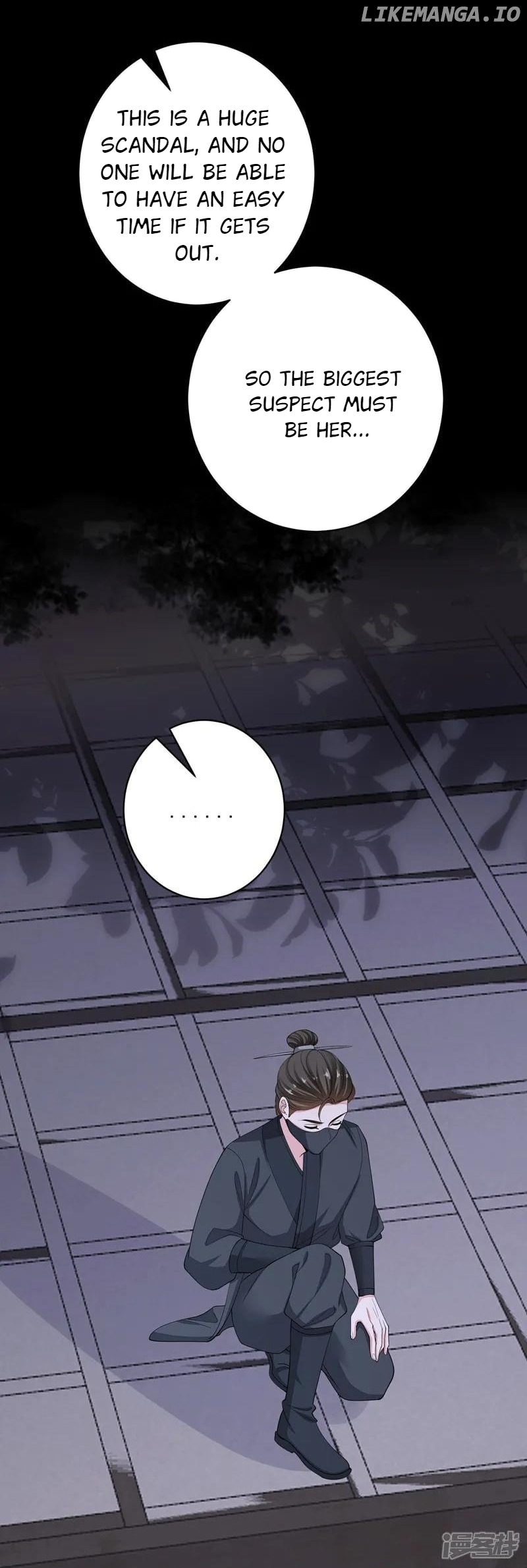 Poisonous Doctor: First Wife’s Daughter Chapter 395 - page 26